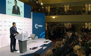 Њемачка - Минхенска конференција