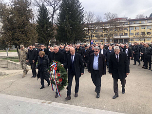 Република Српска - Приједор - Дан бораца
