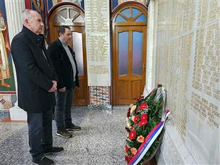 Република Српска - Теслић - Дан бораца