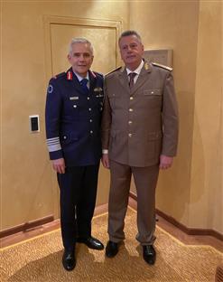 БиХ - Министарство одбране - Оружане снаге