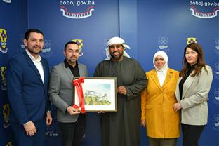 Република Српска - Добој - инвестиције