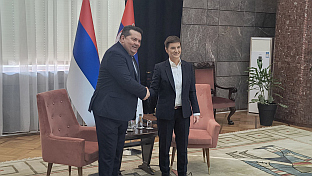 Србија - Република Српска - парламенти