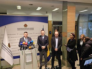 БиХ - Спољнотрговинска комора - састанак