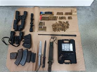 Република Српска - Сребреница - полиција