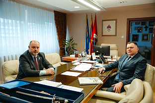 Република Српска - МУП