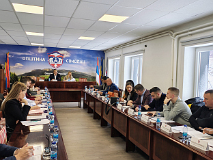 Република Српска - Соколац - Скупштина општине