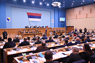 Република Српска - Народна скупштина - посебна сједница