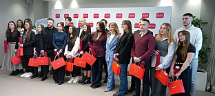 Република Српска - "М:тел" - стипендије