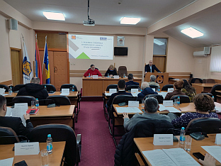 Република Српска - Градишка - Привредни савјет