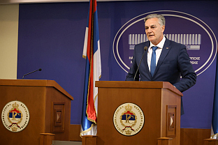 Република Српска - Каран