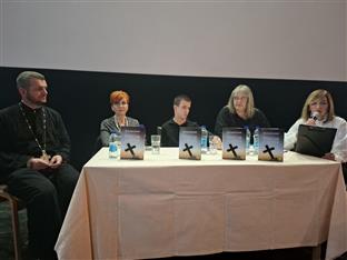 Република Српска - Вишеград - култура