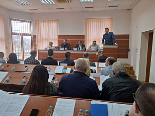 Република Српска - Вишеград - Скупштина општине