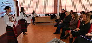 Република Српска - Добој - Гимназија