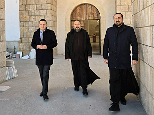 БиХ - Министарство одбране