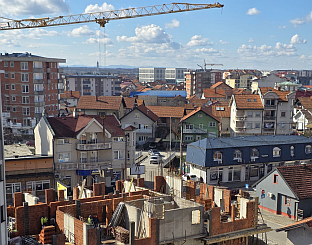 Република Српска - Бијељина - Подручна привредна комора