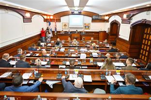 Република Српска - Бањалука - Скупштина града