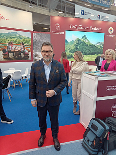 Србија - сајам туризма - Кошарац