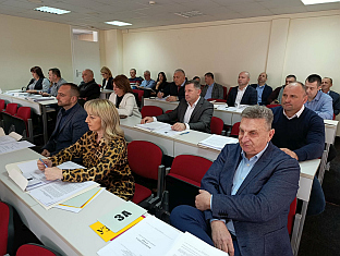 Република Српска - Србац - Скупштина