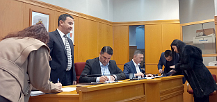 Република Српска - Требиње - Завод за запошљавање