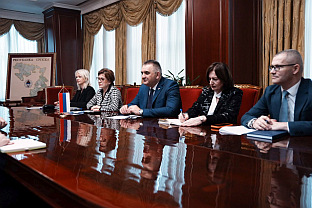 Република Српска - Свјетска банка