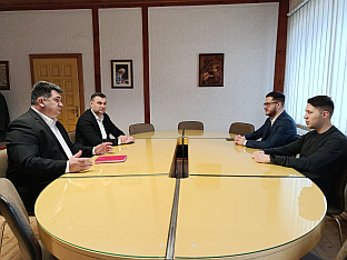 Република Српска - Лопаре - Општинска управа