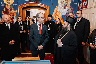 Хрватска - СПЦ