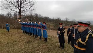 Република Српска - Добој - друштво