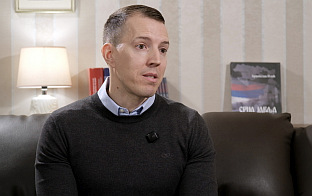 Република Српска - СРНА - подкаст