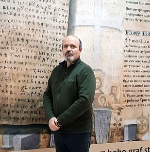 Република Српска - Међународни дан матерњег језика