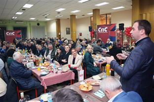 Република Српска - СПС