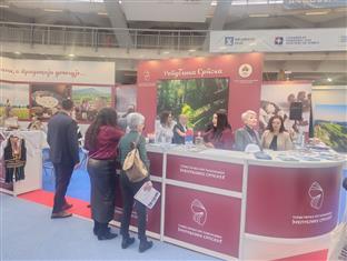 Мађарска - Сајам туризма