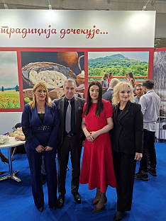 Република Српска - Зворник - Градска управа