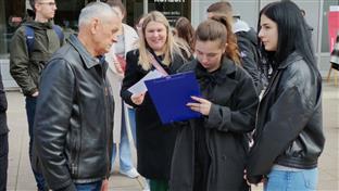 Република Српска - Добој - Техничка школа