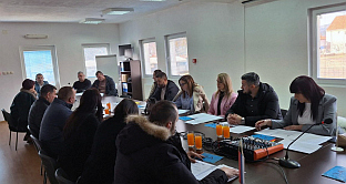 Република Српска - Берковићи - Општинска управа