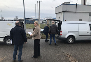 Србија - БиХ