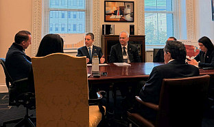 Србија - Министарство спољних послова