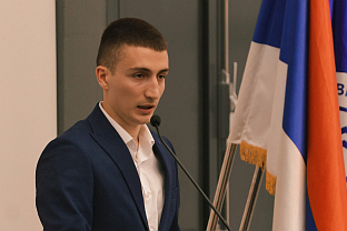 Република Српска - Бањалука - ДЕМОС