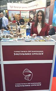 Република Српска - Србија