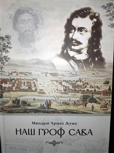 Република Српска - Билећа - култура