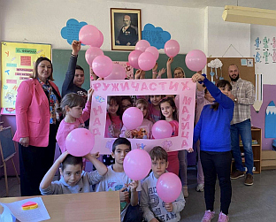 Република Српска - Приједор - Центар за социјални рад