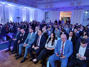 Република Српска - "Балкан солар самит"