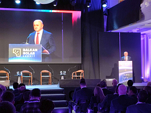 Република Српска - "Балкан солар самит"