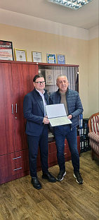 Република Српска - Шипово - начелник