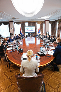 Република Српска - Влада 