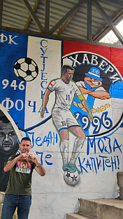 Република Српска - Фоча - фудбал