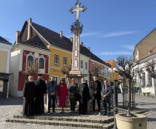 Република Српска - Мађарска