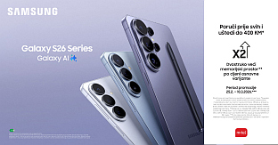 Република Српска - "М:тел"