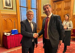 БиХ - Мађарска - парламенти