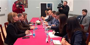 Република Српска - Требиње - екологија