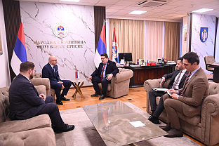 Република Српска - Стевандић